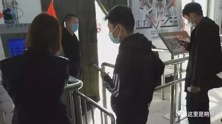 微信图片_20200323092849.jpg