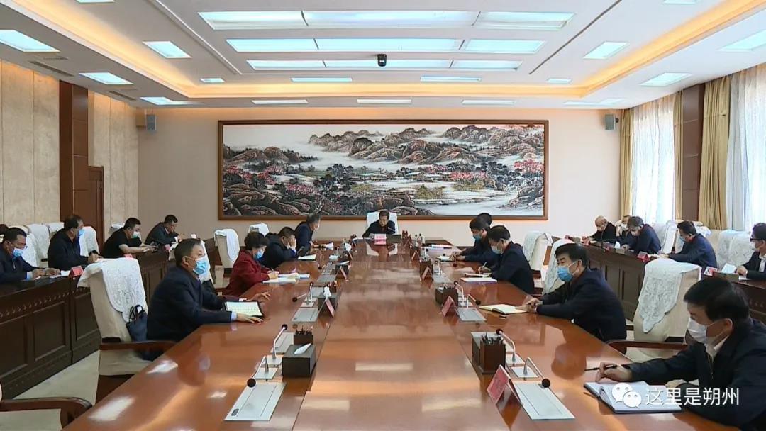 微信图片_20200325094203.jpg