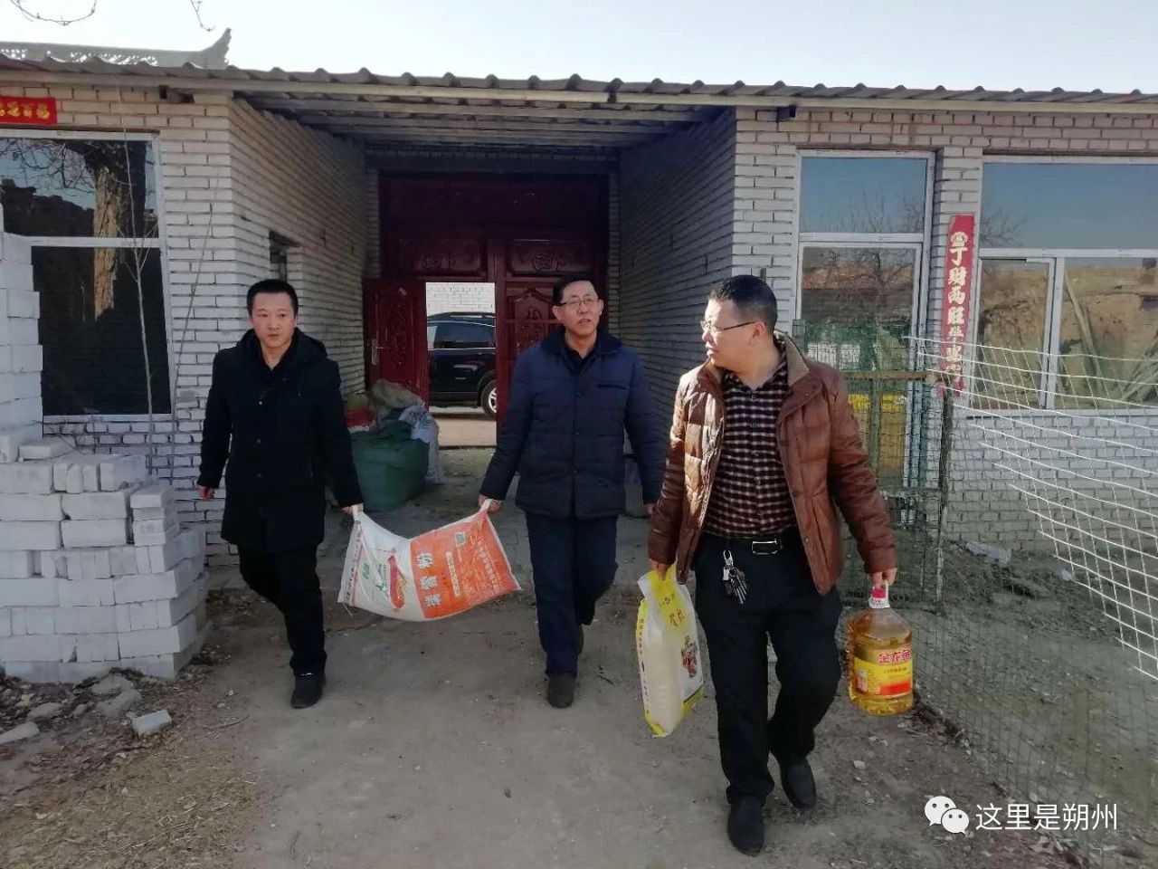 微信图片_20201125161021.jpg