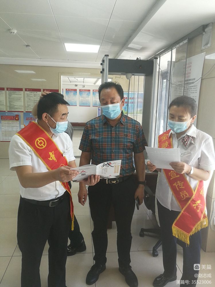 微信图片_20220615100709.jpg