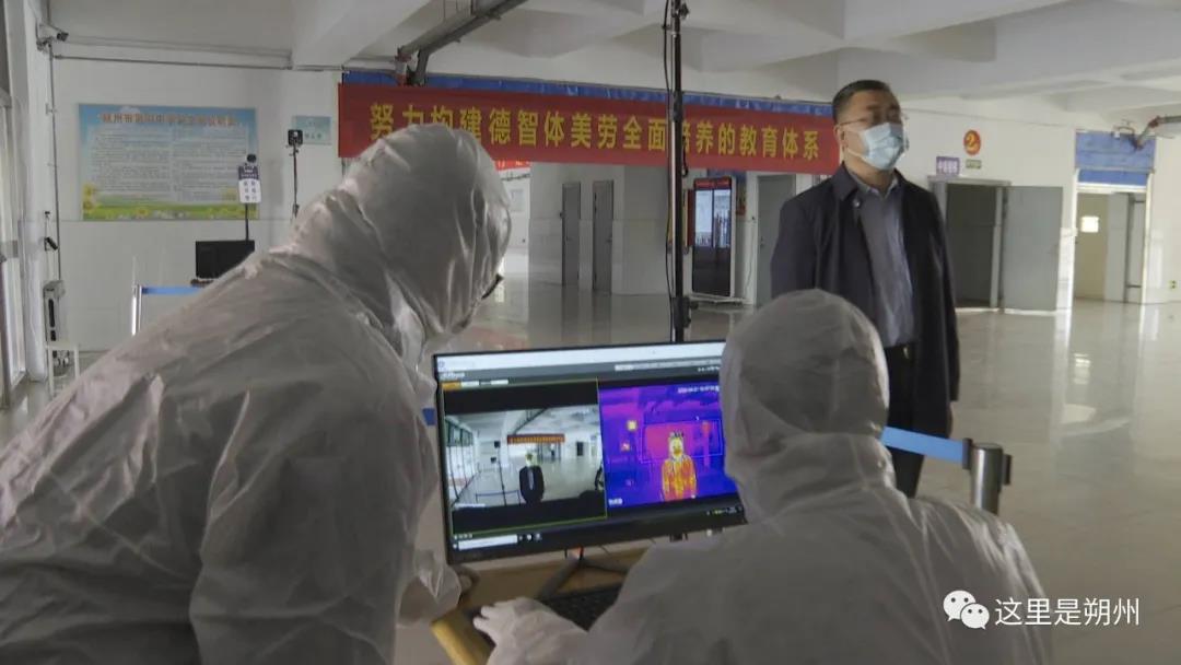 微信图片_20200424094357.jpg