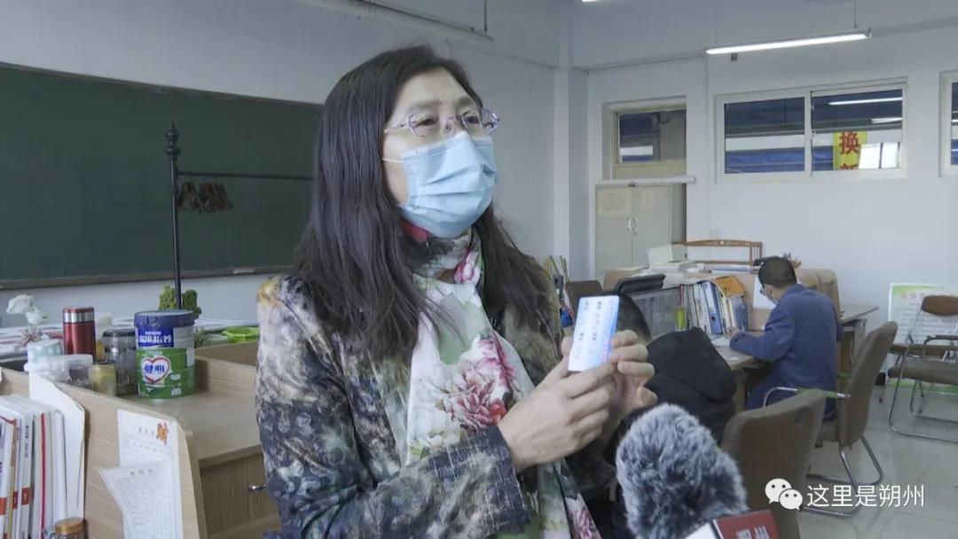 微信图片_20200424094414.jpg