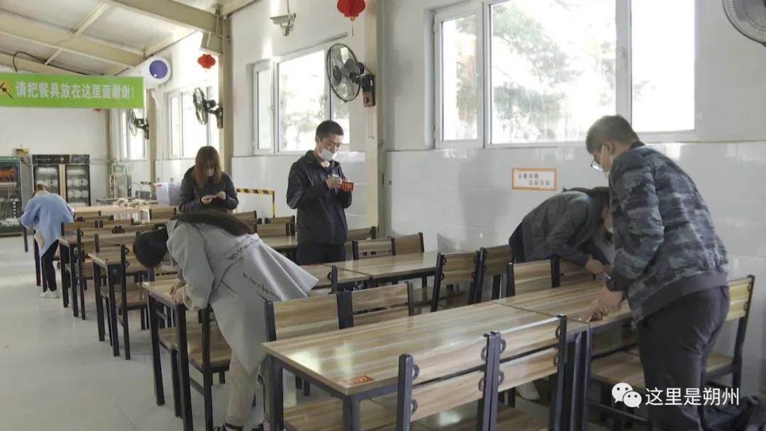 微信图片_20200424094425.jpg